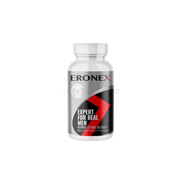 Eronex ◦ male libido enhancer ◦ in Guadalupe