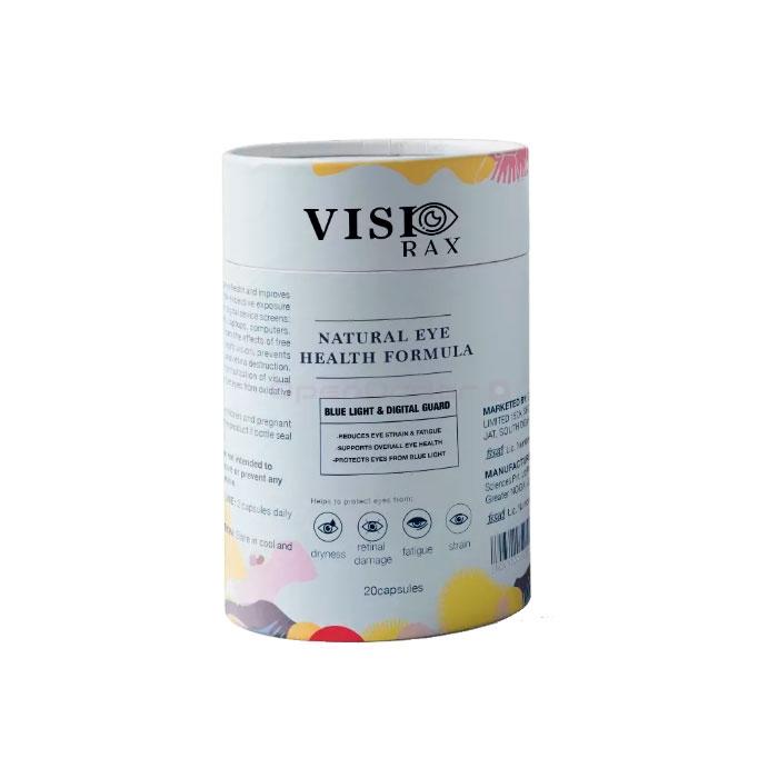 Visiorax ◦ remedio para la salud de los ojos ◦ En Costa Rica