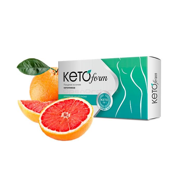 KetoForm ◦ remedio para adelgazar ◦ en lanus